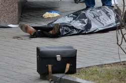 Колишній депутат Держдуми Денис Вороненков  був розстріляний  в центрі Києва вранці 23 березня біля готелю Premier Palace