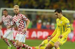 Фото: прес-служба ФФУ