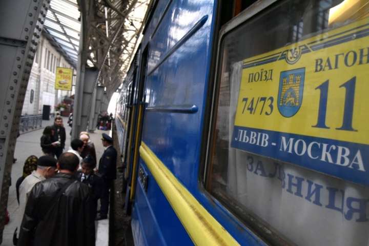 «Укрзалізниця» тимчасово змінить маршрут поїзду Львів-Москва 