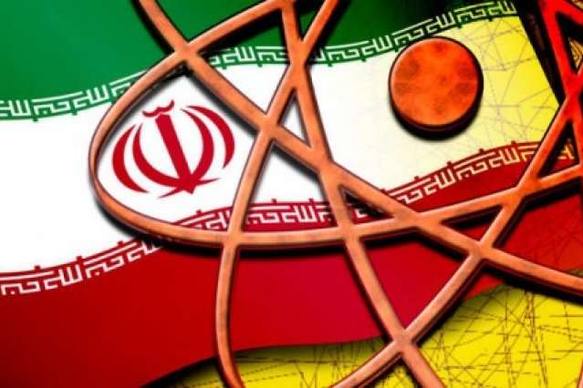 Керівник МАГАТЕ: Іран повністю виконує умови угоди 2015 року