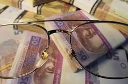 В Украине официально стартовала пенсионная реформа