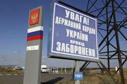 Глава Госпогранслужбы рассказал о подлом похищении двух пограничников