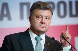Президент Петро Порошенко