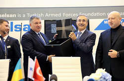 Українські правоохоронці підписали угоду з турецькою компанією «Aselsan»