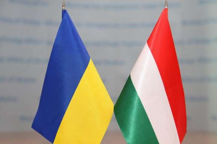 В ЄС призначили дату розгляду претензій Угорщини до України