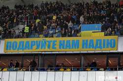 У Росії невихід збірної України на ЧС-2018 назвали і не доброю новиною, і не поганою