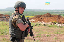 Фото РБК-Україна