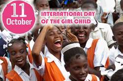 Сегодня мир отмечает Международный день девочек