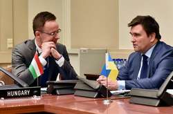 Украина – Венгрия: когда надо сказать твердое «нет!»