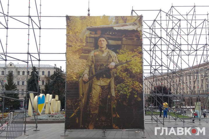Київ готується до Дня захисника України: робота на Майдані «кипить»