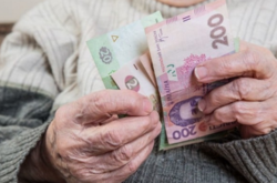 Гройсман заявив про початок виплат вищих пенсій