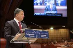 Виступ Петра Порошенка в ПАРЄ