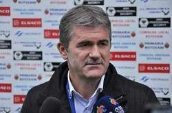 Валеріу Іфтіме