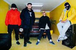 Украинские группы пригласят на российский «Новогодний огонёк»