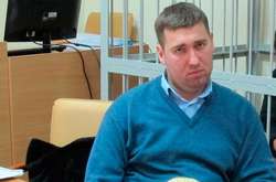 Максим&nbsp;Герасько