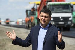 З Вінницею у серці. Яким регіонам Гройсман дає найбільше грошей на ремонт доріг (документ)