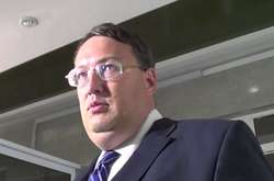 Нардеп анонсував появу «чорних списків» футбольних хуліганів