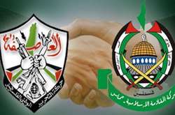 ХАМАС і ФАТХ досягли угоди щодо примирення