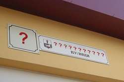 Нові назви отримали 10 столичних вулиць (перелік)