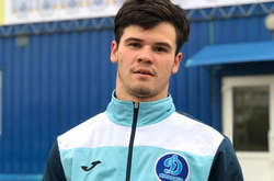 МХК «Динамо» дозаявив форварда