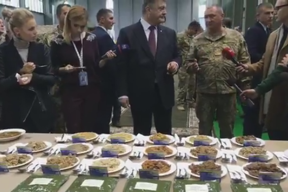 Порошенко продегустировал армейскую еду (видео)