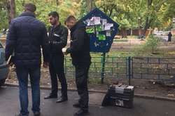 Робота слідчої групи на місці злочину