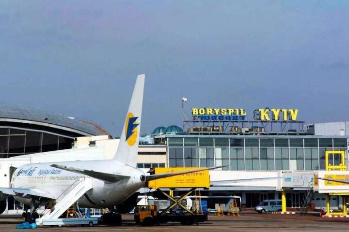 Аеропорт «Бориспіль» не переносять в село: перереєстрацію зупинено