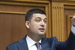  Гройсман пообіцяв «драконівські» штрафи для недобросовісних роботодавців