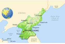 У Північній Кореї стався землетрус