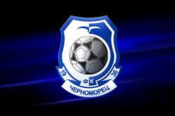 «Чорноморець» може підписати легіонера з Румунії