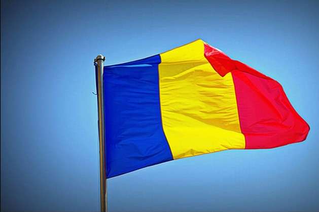 У Румунії за день троє міністрів подали у відставку