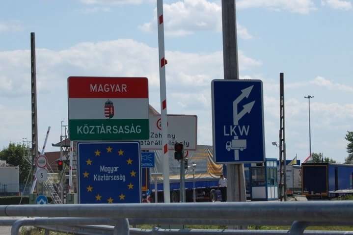 Україна не має доступу до 150 кілометрів кордону з Угорщиною, - Матіос