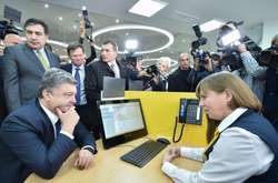 Прокуратура розслідує розтрату коштів на оренду приміщення для одеського ЦНАПу, яке належить партнеру Саакашвілі