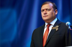 Добкін зізнався, що досі зберігає «георгіївську стрічку»