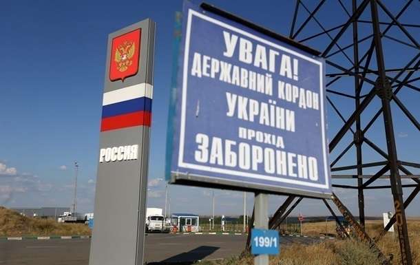 Українців затримали в РФ за контрабанду сала і горіхів