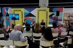 Українські книги в Німеччині визнали одними із найкрасивіших за дизайном