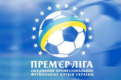 Прем'єр-ліга. «Верес» зіграв внічию з «Маріуполем», «Зоря» мінімально перемогла «Сталь»