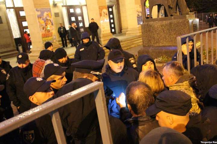 Поліція затримала активістів, які протестували проти концерту Бабкіна у Запоріжжі