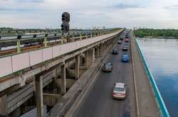 У Києві на тиждень обмежать рух мостом Метро