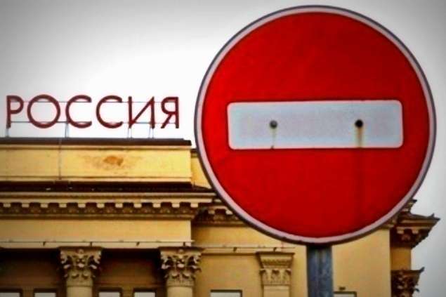 Держдума РФ готує відповідь на санкції США 