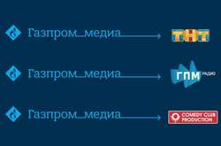 Російський медіахолдинг використав шрифт Bandera у своєму новому логотипі