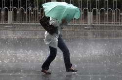 По Україні оголосили штормове попередження