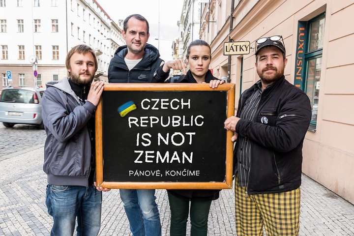 Після слів Земана про «продаж» Криму чехи запустили флешмоб на підтримку України