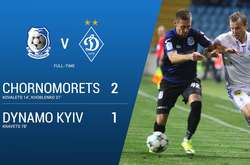 Прем'єр-ліга. «Чорноморець» сенсаційно обіграв «Динамо» 