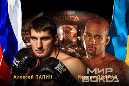 Український боксер Сіллах проведе наступний бій у Росії