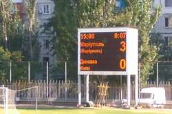 Федерація футболу ігнорує апеляцію «Динамо» на матч з «Маріуполем»