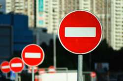 У вівторок через акцію протесту буде перекрито центр Києва