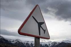 Рада національної безпеки Туреччини заявила, що підтримує територіальну цілісність Іраку