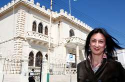 Загибла&nbsp;Дафне Каруана Галіція