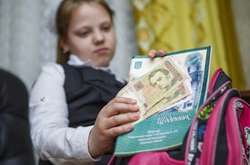 У столиці адміністрації шкіл вигадали, як обійти заборону батьківського фінансування